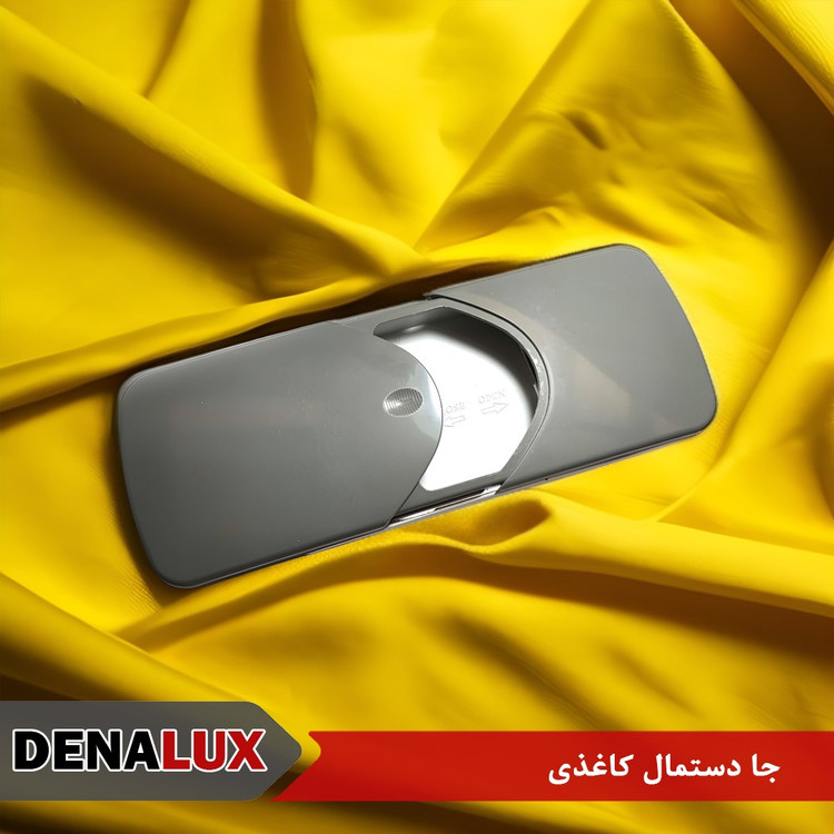 جای دستمال کاغذی خودرو