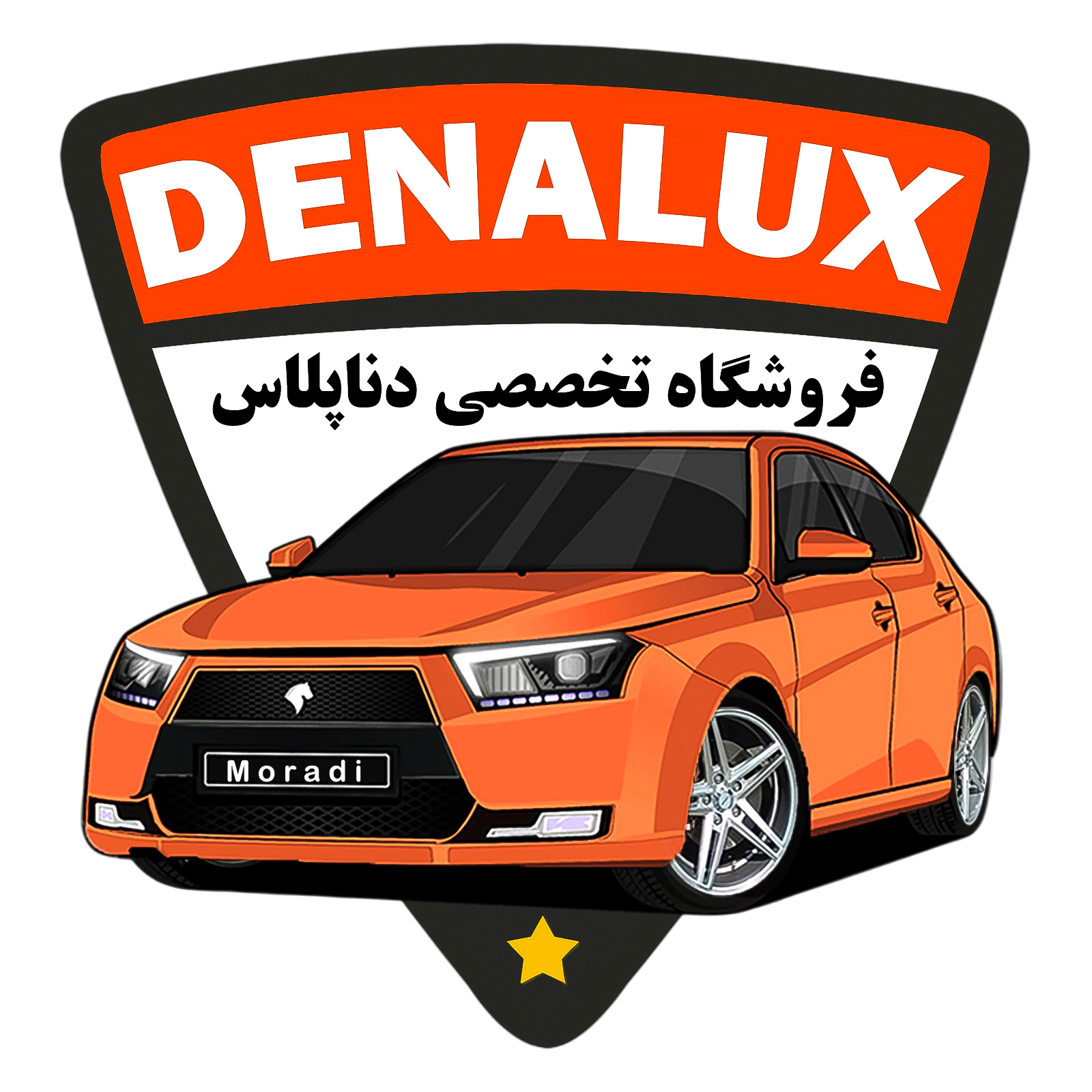 logo